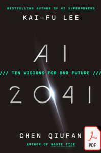 AI 2041: Ten Visions for Our Future eBook cover